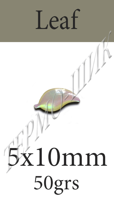  Color Stone Leaf 5x10mm